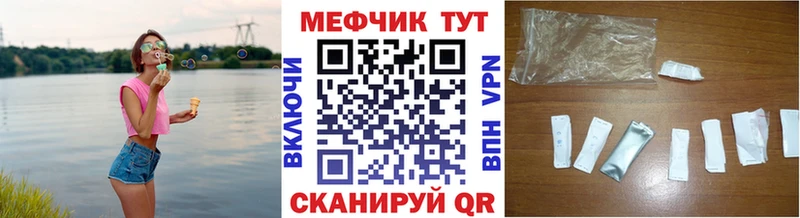 Купить наркотики сайты Ядрин ГАШ  мега вход  Alpha-PVP  МЕФ  МАРИХУАНА 