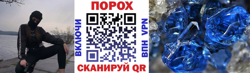 Amphetamine Premium  Ядрин 