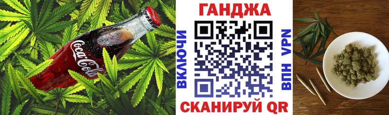 цены наркотик  Ядрин  Еда ТГК марихуана 