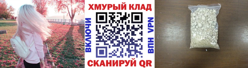 даркнет сайт  Ядрин  Героин VHQ 