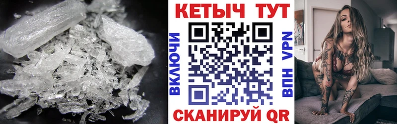 купить мега онион КЕТАМИН ketamine Ядрин