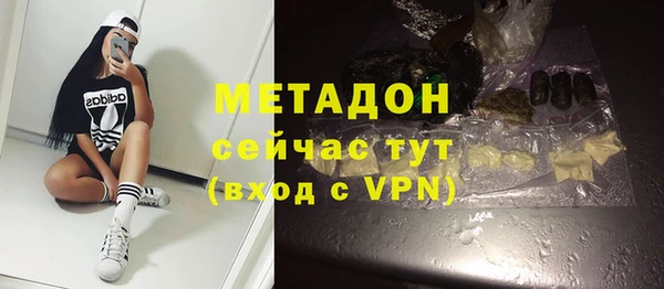 гашиш Абинск