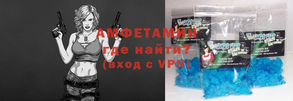 гашиш Абинск