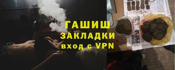 СК Абаза
