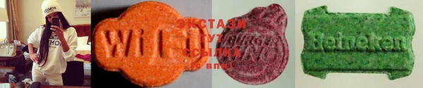 гашиш Абинск