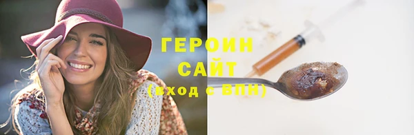 СК Абаза