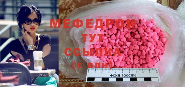 гашиш Абинск