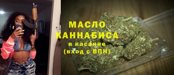 гашиш Абинск