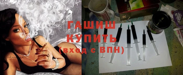 СК Абаза