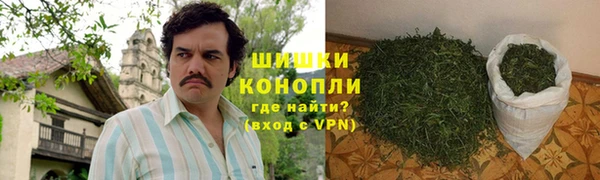 гашиш Абинск