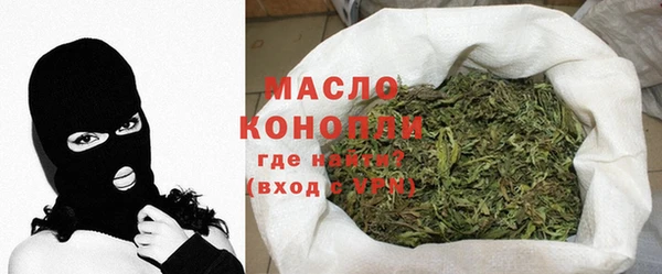 гашиш Абинск