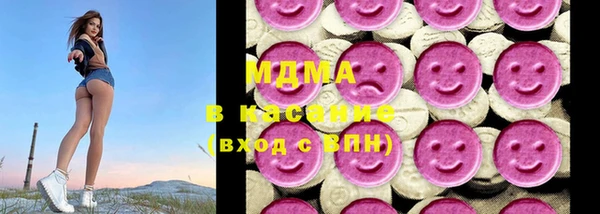 СК Абаза