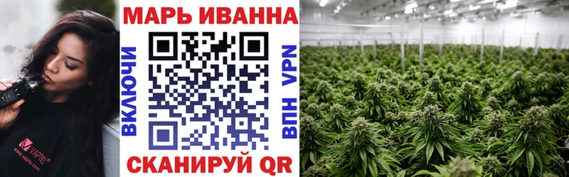 купить наркотик  Ядрин  Марихуана Bruce Banner 